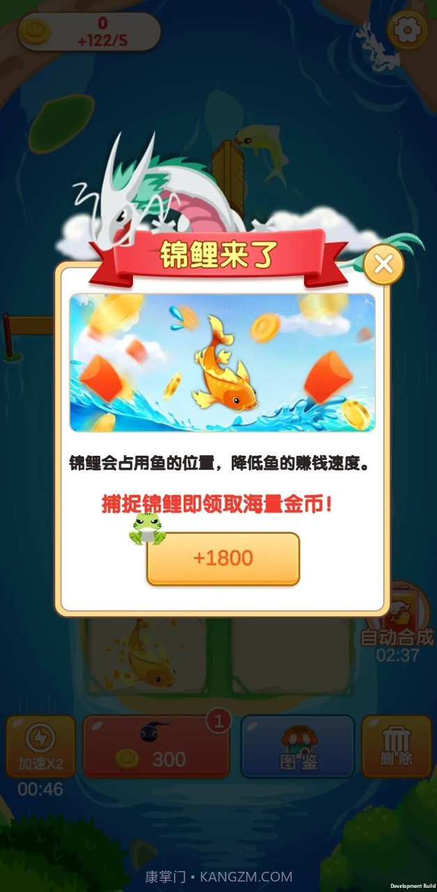 合合连连1.0.20230310截图