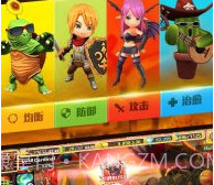 你好英雄1.4截图