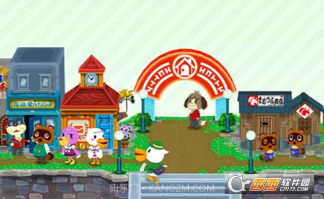 动物之森软件1.7截图
