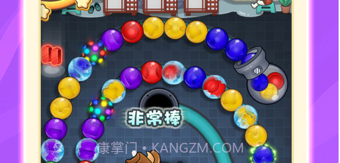 不太聪明祖玛v0.9.11截图