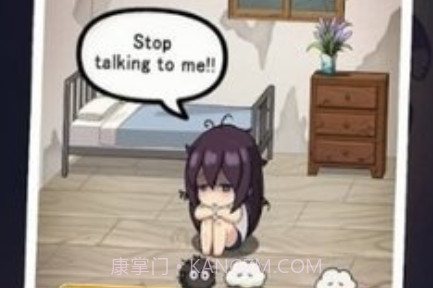 独居女孩（Girl Alone）v1.2.11截图