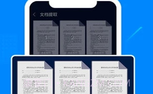 搜狗浏览器v5.28.20截图