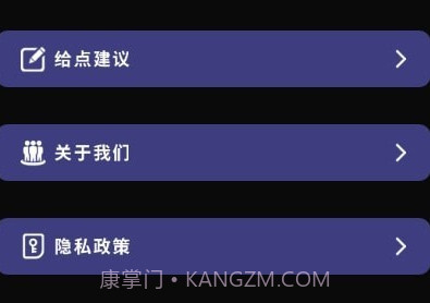 历史纪元v1.10截图