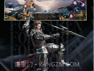 抖音新神魔大陆V0.8.6截图