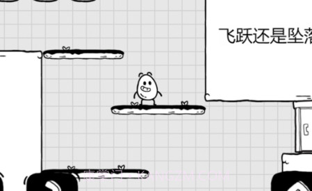 茶叶蛋大冒险v1.0.12截图