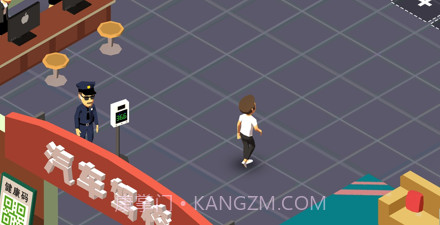 老司机带带我v1.9截图