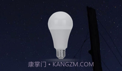 英唐智联v1.8截图