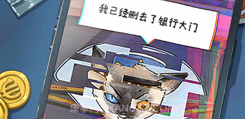 咪莫v3.10截图