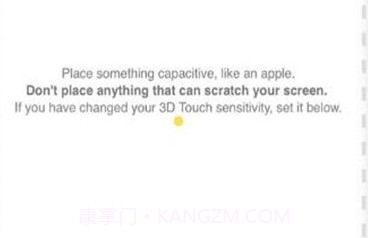 touchscale.点cov1.10截图