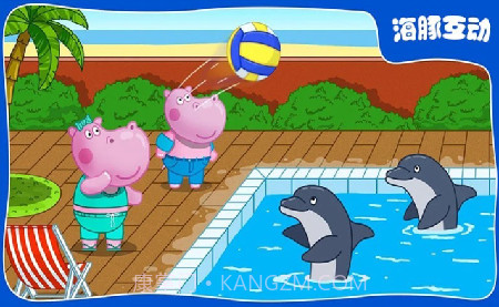 佩奇小镇水上乐园v1.14截图