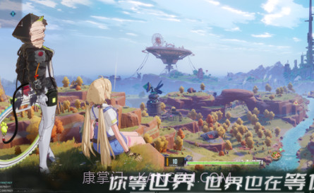 幻塔v1.2.56.8截图
