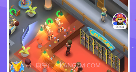 酒吧不夜城v1.8截图