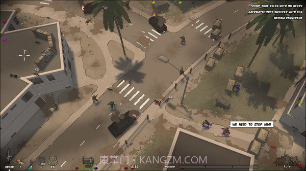 小兵步枪1.1.88截图