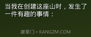 掘地求升手游v1.9.9截图