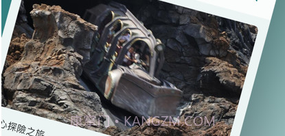 TDS排队攻略v1.1.5截图