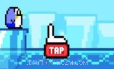 南极企鹅逃生v1.0.7截图