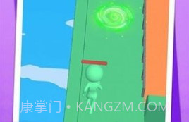 喷漆小子v1.1.7截图
