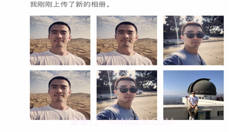缘来v1.14截图