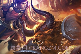 全民超神官网v1.12.5截图