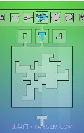 ShapeOminoes抽象拼图v1.3.9截图