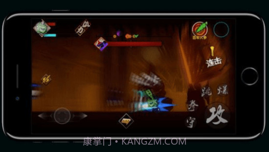 封魔录斩妖v2.11截图