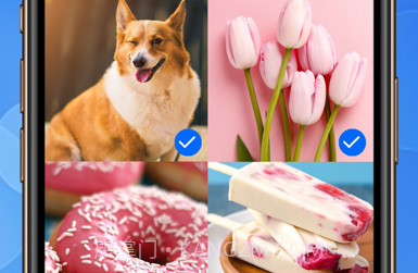 照片压缩v1.10截图