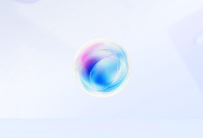 法智v0.0.9截图