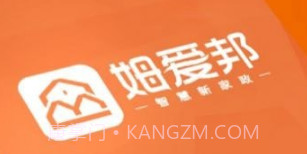 姆爱邦v1.6.9截图