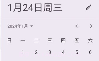 工具阁v01.00.8截图