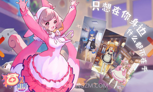 猫灵相册v1.9截图