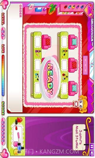 阿sue美甲店手游1.0.8截图