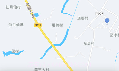 沪能小巴司机版v1.11截图