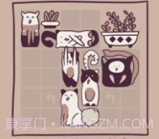 井然有猫v1.8截图