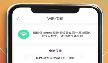 爱读书阁V7.7截图