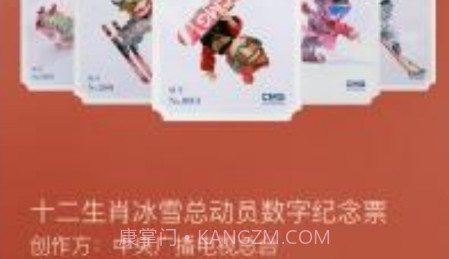 洪江市教育v1.0.10截图