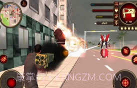 变种人英雄2v1.8截图