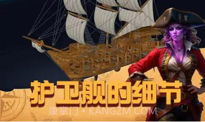 船舶设计模拟器v0.7截图