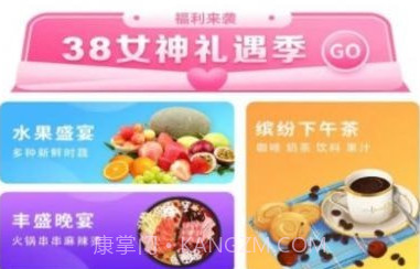 掌中龙里v10.0.11截图