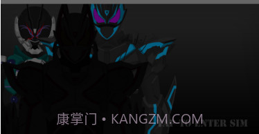 假面骑士极狐变身模拟器v1.0.9截图