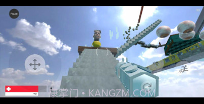 精灵向上v0.8截图