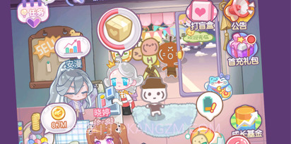 造物梦工厂v1.0.9截图