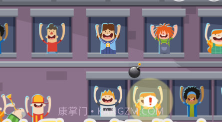 实光间谍公寓v1.0.10截图