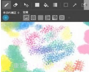 med手写v1.0.12截图