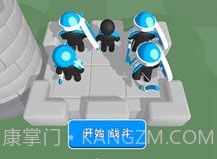 小黑人快打v189.1.0.15截图