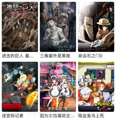 omofunapp正式版v2.1.7截图