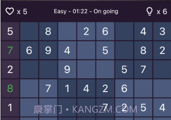 数独迷九宫格数字逻辑解谜益智v1.0.11截图