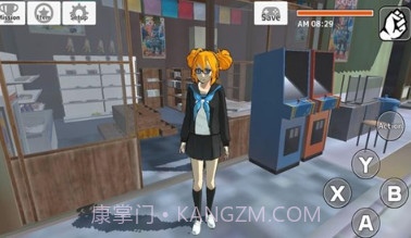 校外模拟器2v0.0.10截图