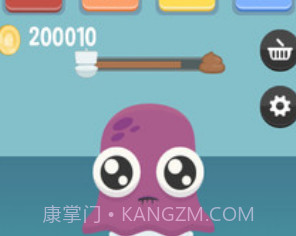 我的宠物5v1.5截图