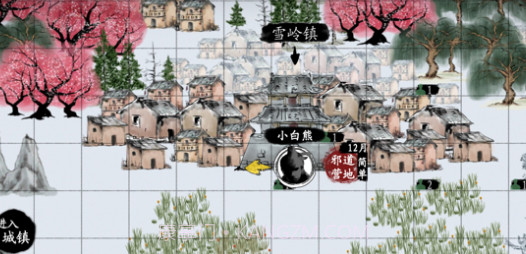 武义九州v0.81.14截图