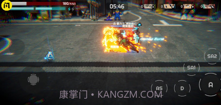 超战记UltraBattlev1.7截图